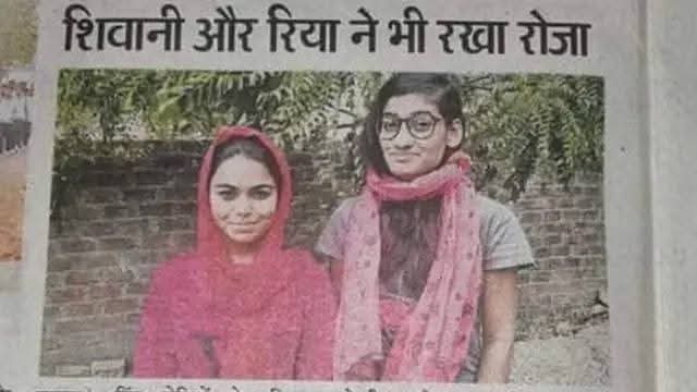 janardanspeaks's tweet photo. ये लो भाई अब्दुल की एक और दीवानी 🤬🤬 रोज़े रखे थे मैडम जी ने अपने सबसे अलग अब्दुल के लिए 😱 
लेकिन अब्दुल तो जिहादी है सूअर है उसे तो अपनी औकात दिखानी ही थी सो उसने दिखा दी 🤬🤬
अब्दुल ने ईद के एक दिन बाद ही शिवानी को कुटाई कर दी🤣🤣 इश्किया भूत सिर पर चढ़ा था वो उतर गया , उम्मीद है रिया मैडम की भी ऐसी ही कोई पिक सामने आएगी
