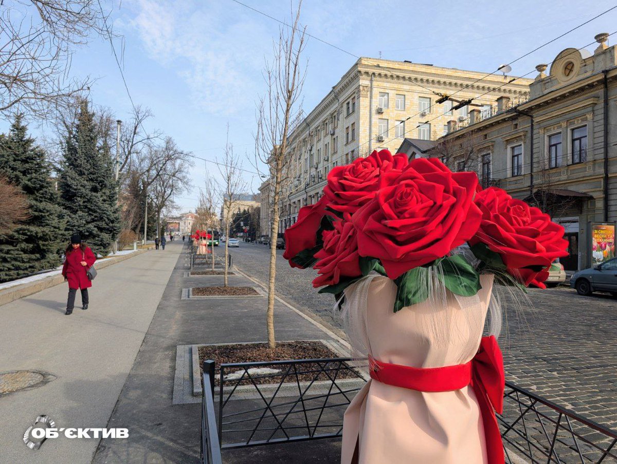 Об'єктив-новини Харків 🇺🇦 tweet media