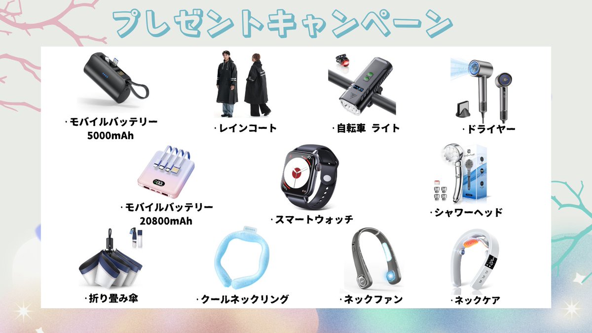 TSUNEO メーカー直営公式アカウント tweet media