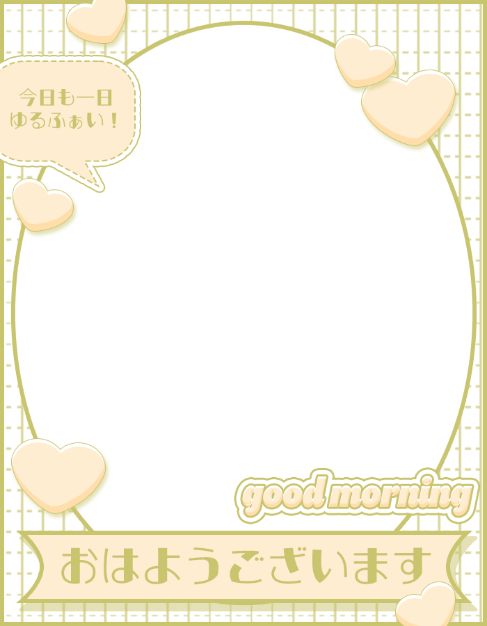 ぴくめにっ ⋮ 毎日フリー素材配布中 tweet media