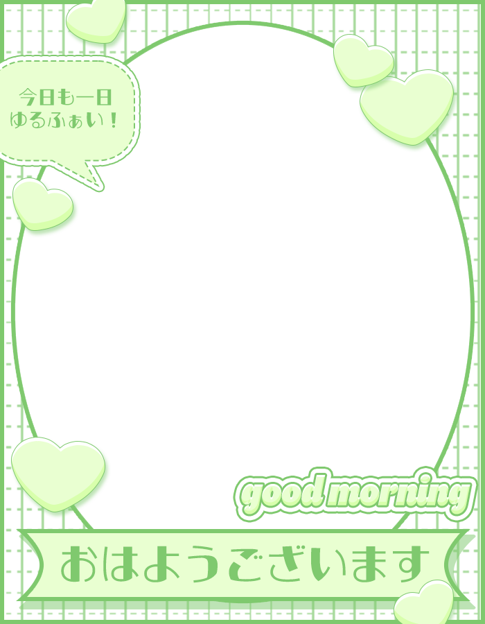 ぴくめにっ ⋮ 毎日フリー素材配布中 tweet media