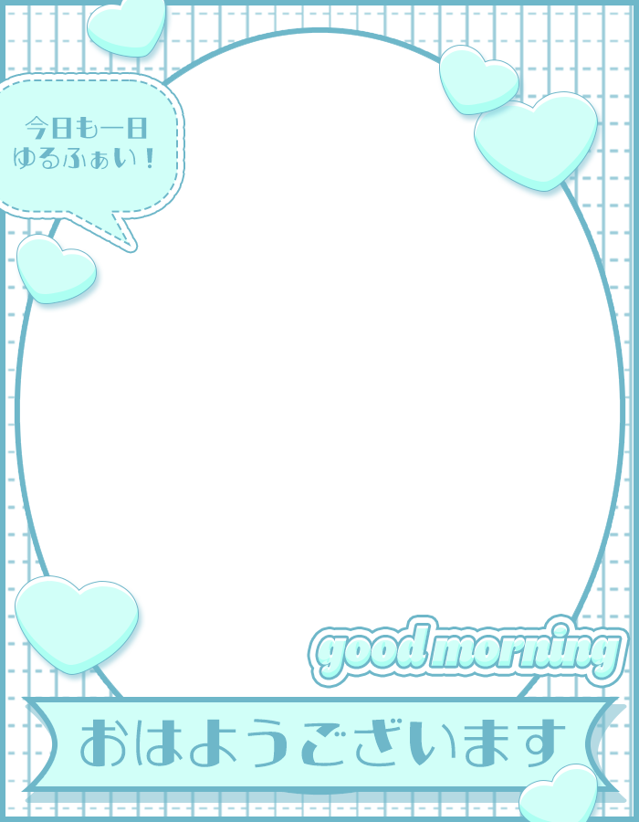 ぴくめにっ ⋮ 毎日フリー素材配布中 tweet media