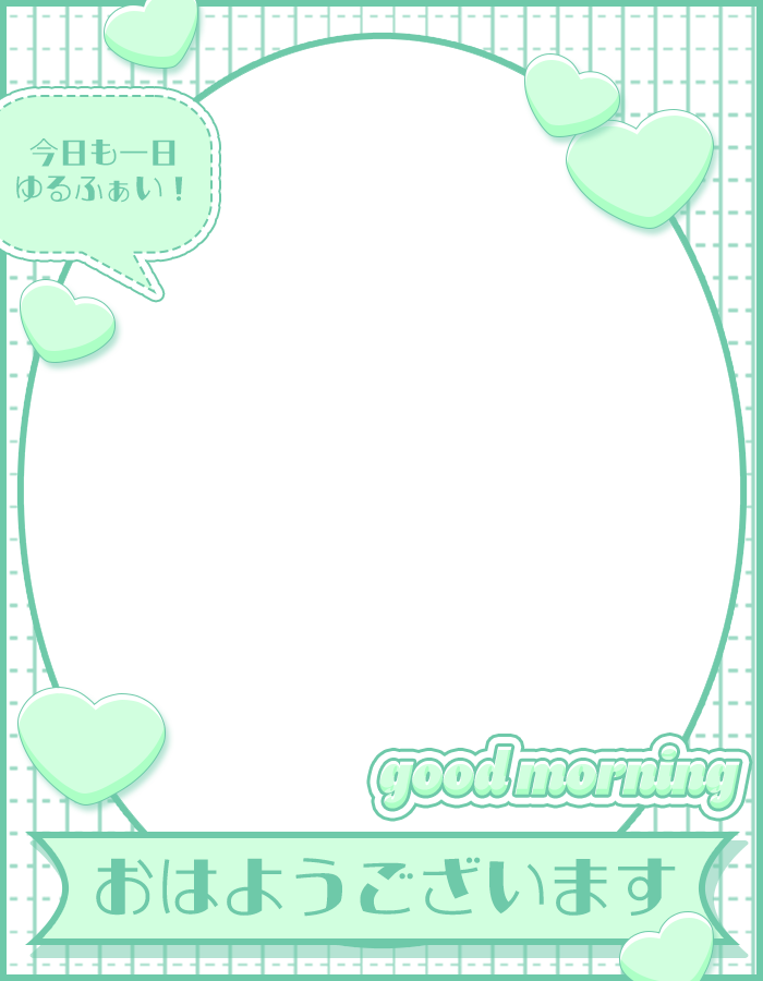 ぴくめにっ ⋮ 毎日フリー素材配布中 tweet media