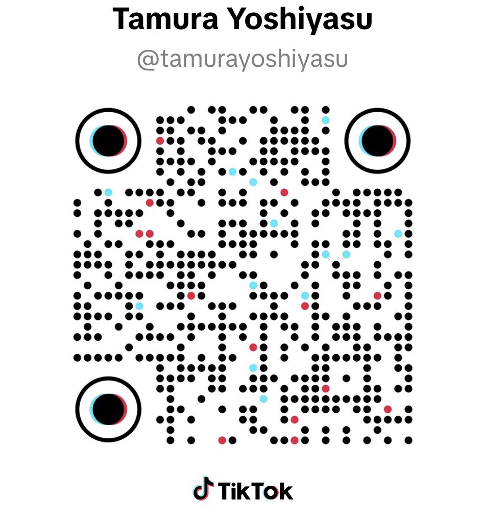 田村吉康 TAMURA Yoshiyasu tweet media