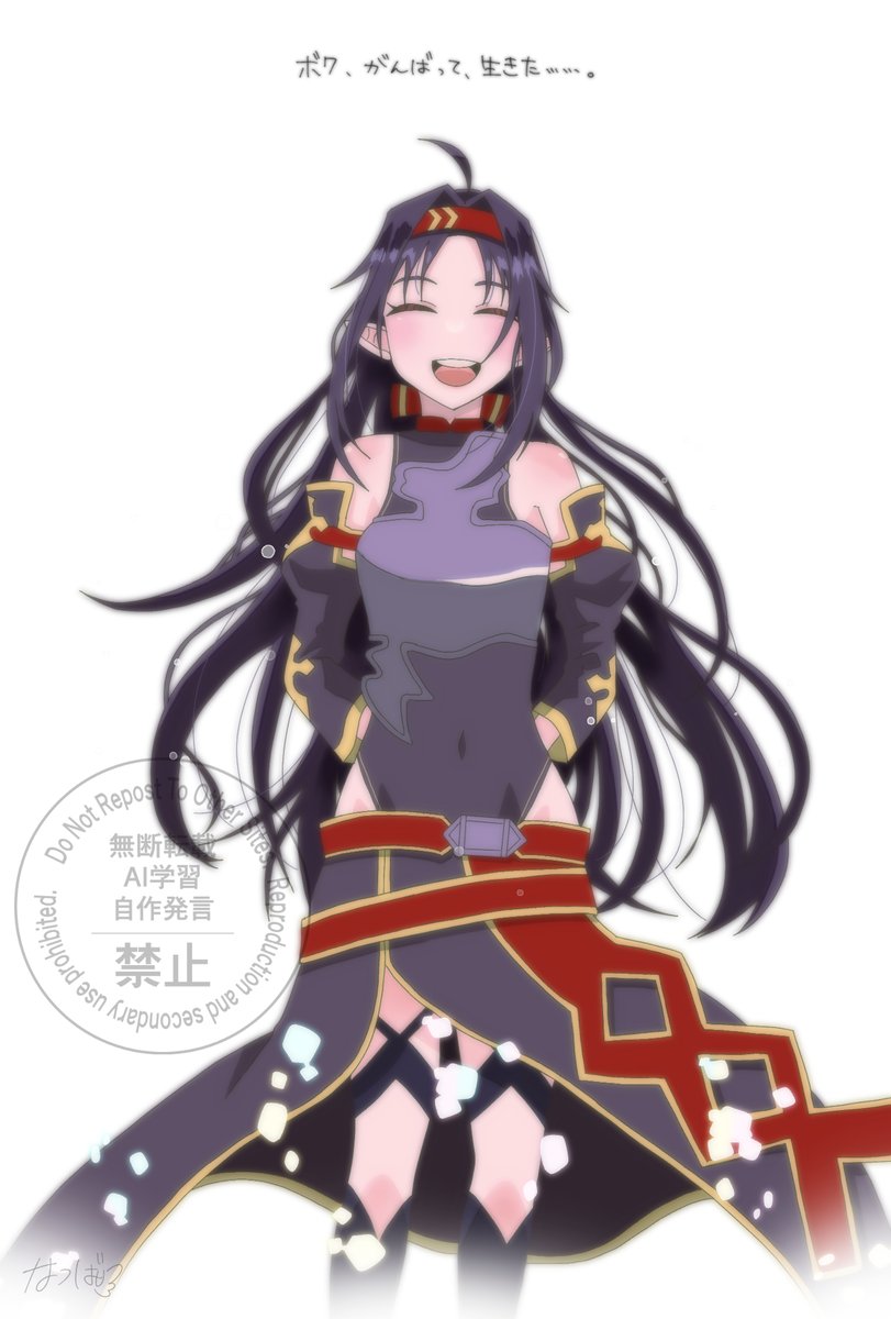 なつば tweet media