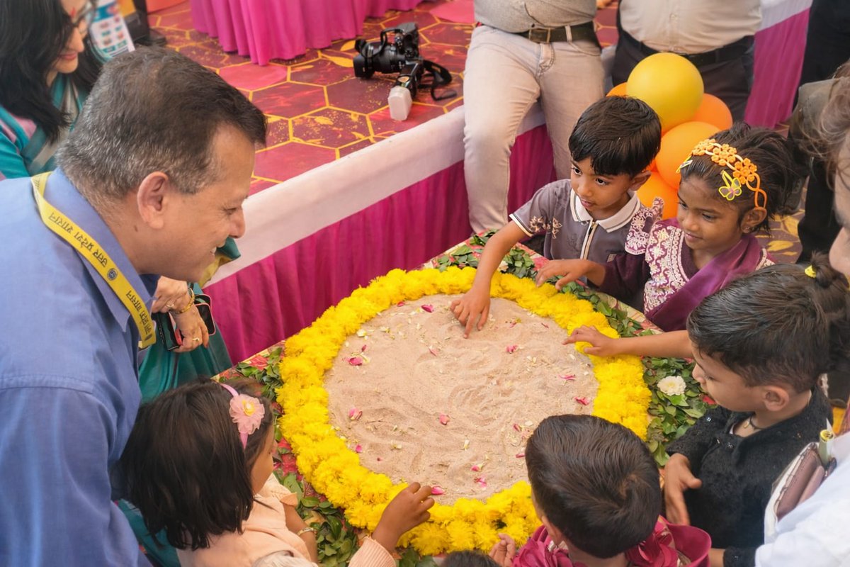 Department Of Basic Education Uttar Pradesh tweet media