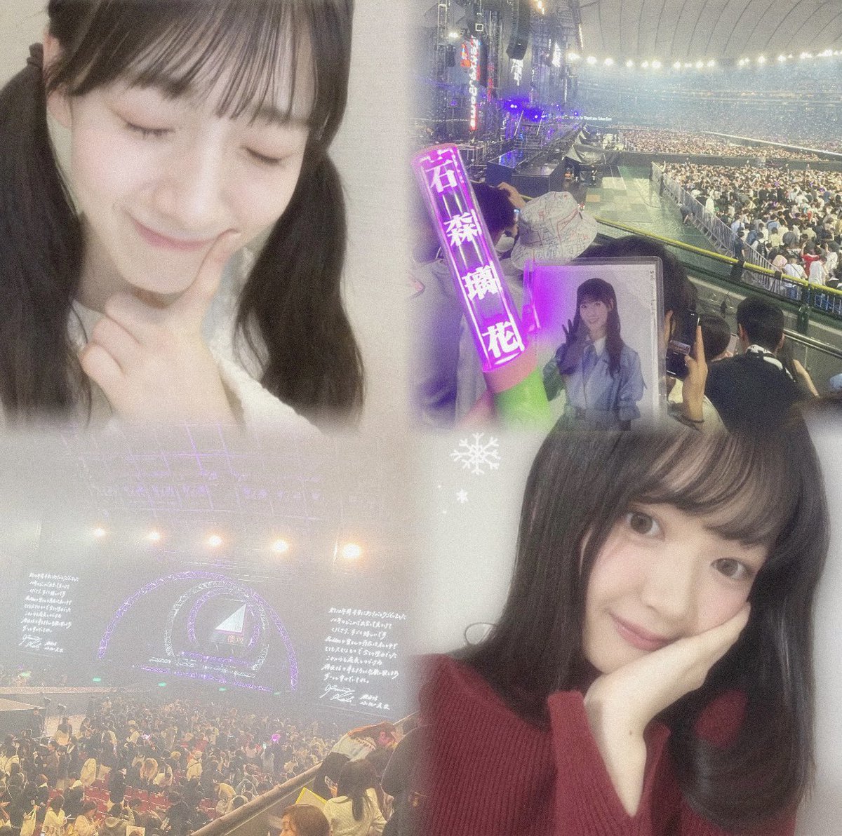 煮込み tweet media