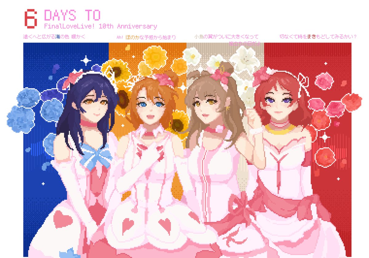 MkZZ_EPS tweet media