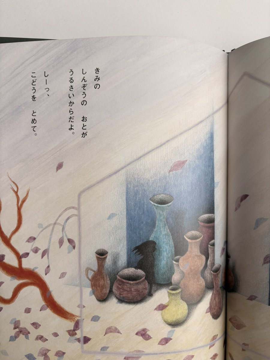 三好愛 tweet media