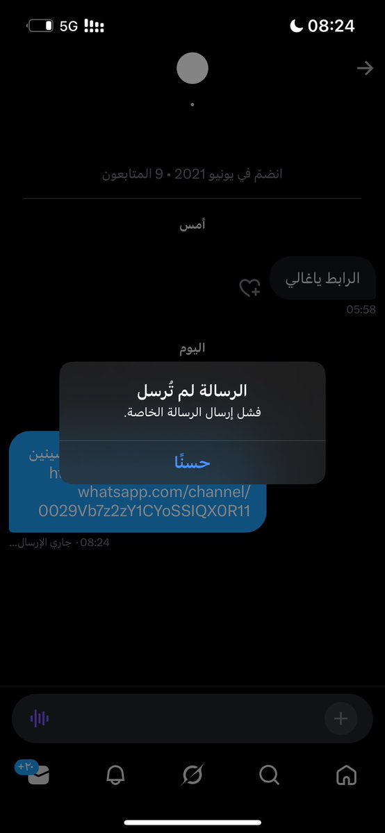 سمير محمد tweet media