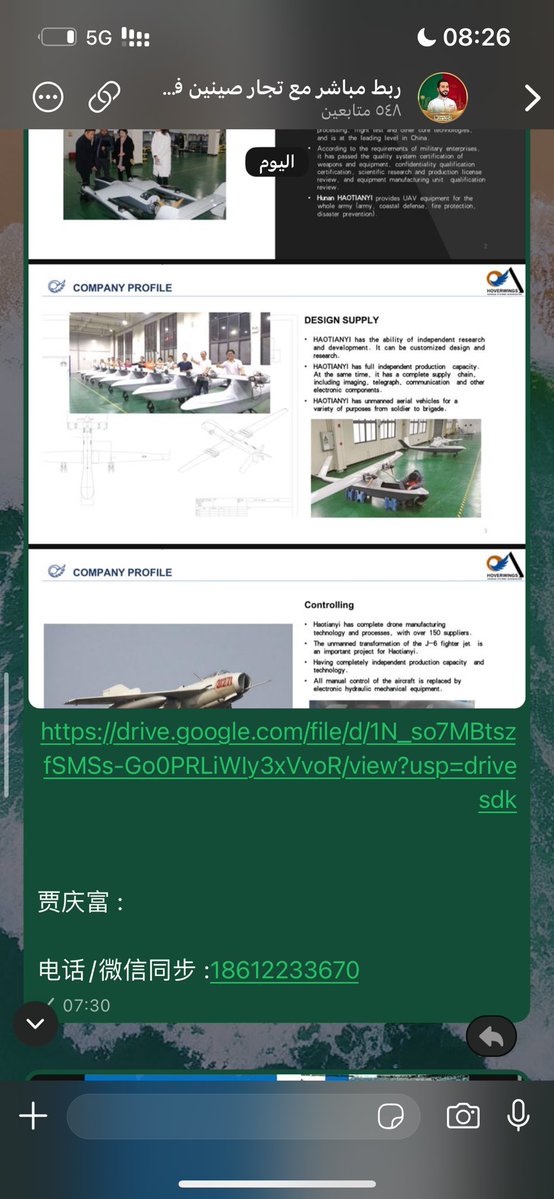 سمير محمد tweet media