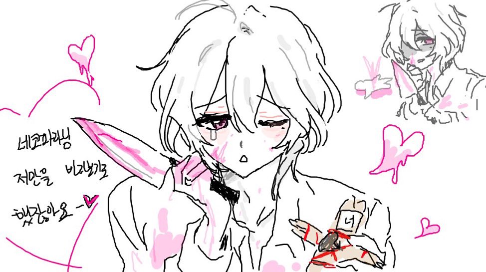 프리큐어지망생 네코 tweet media