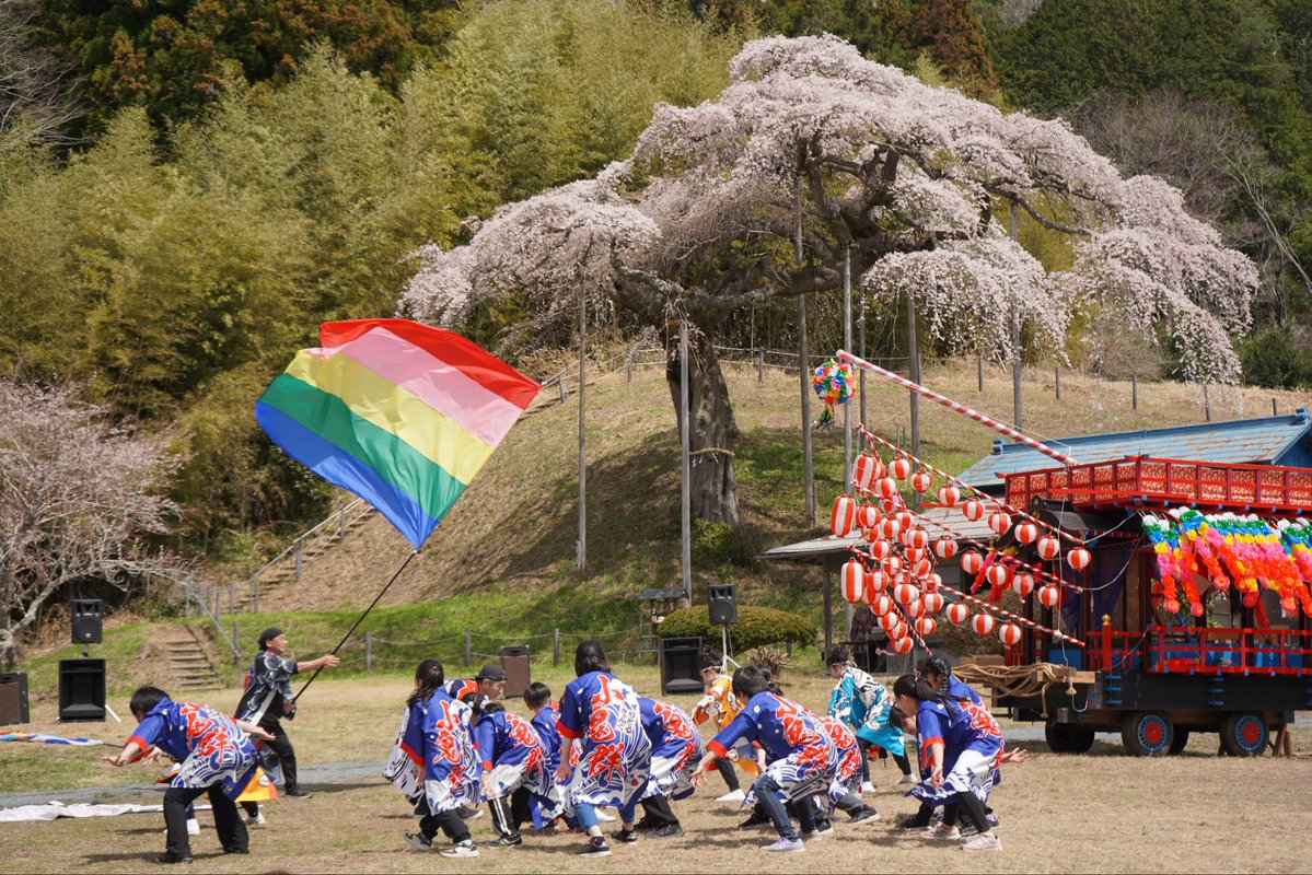 大子町 tweet media