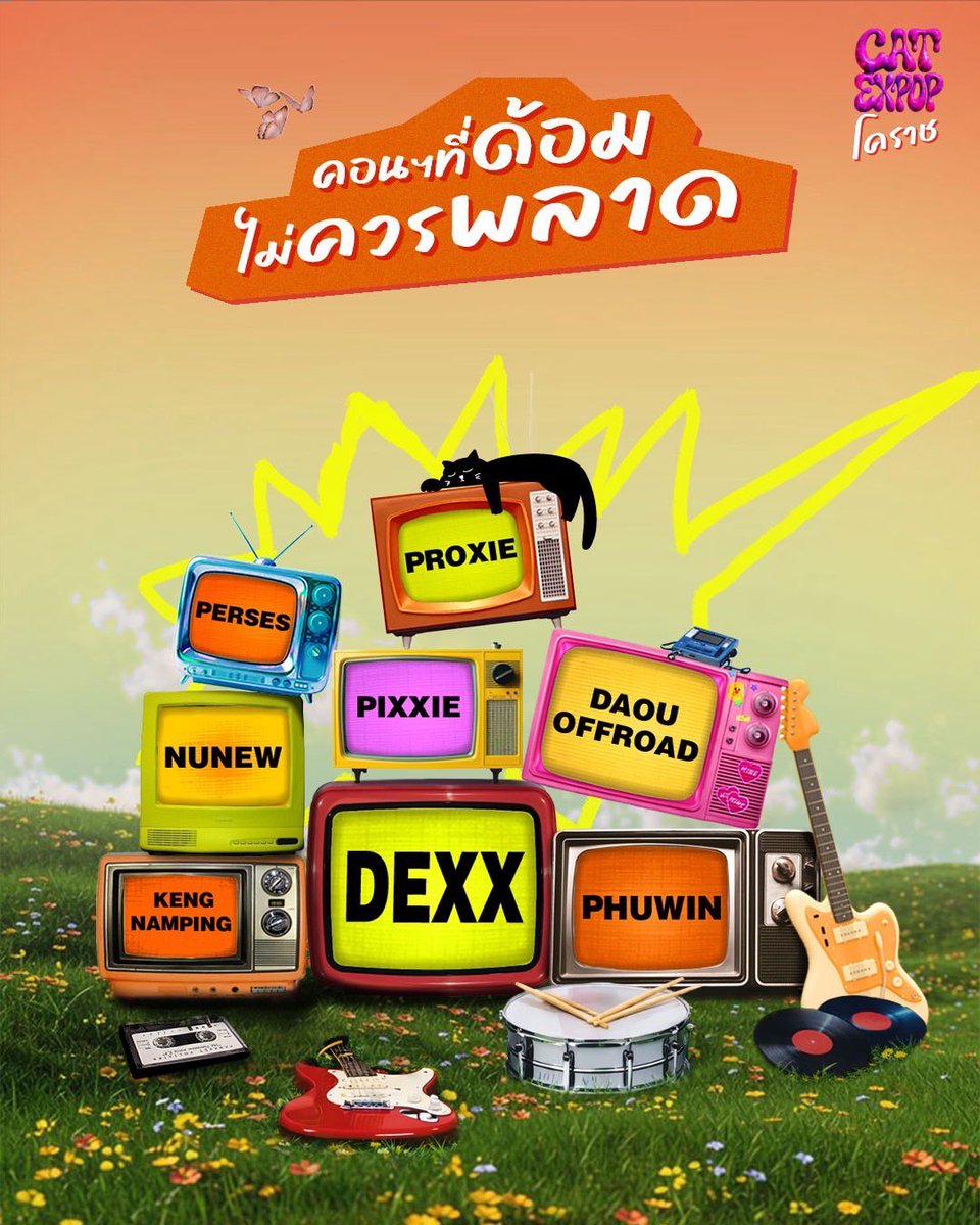 CAT EXPOP tweet media