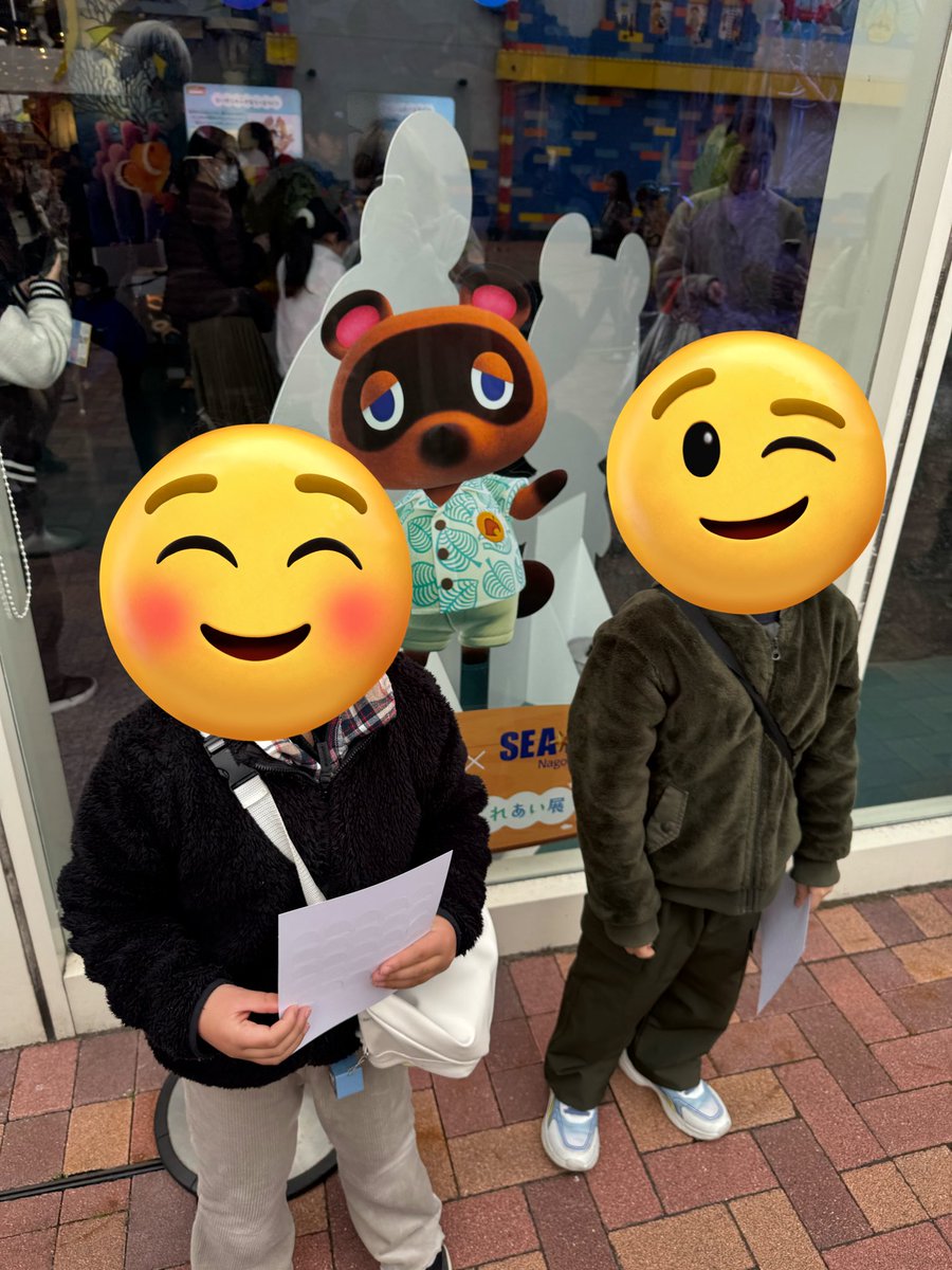 よつぎ tweet media