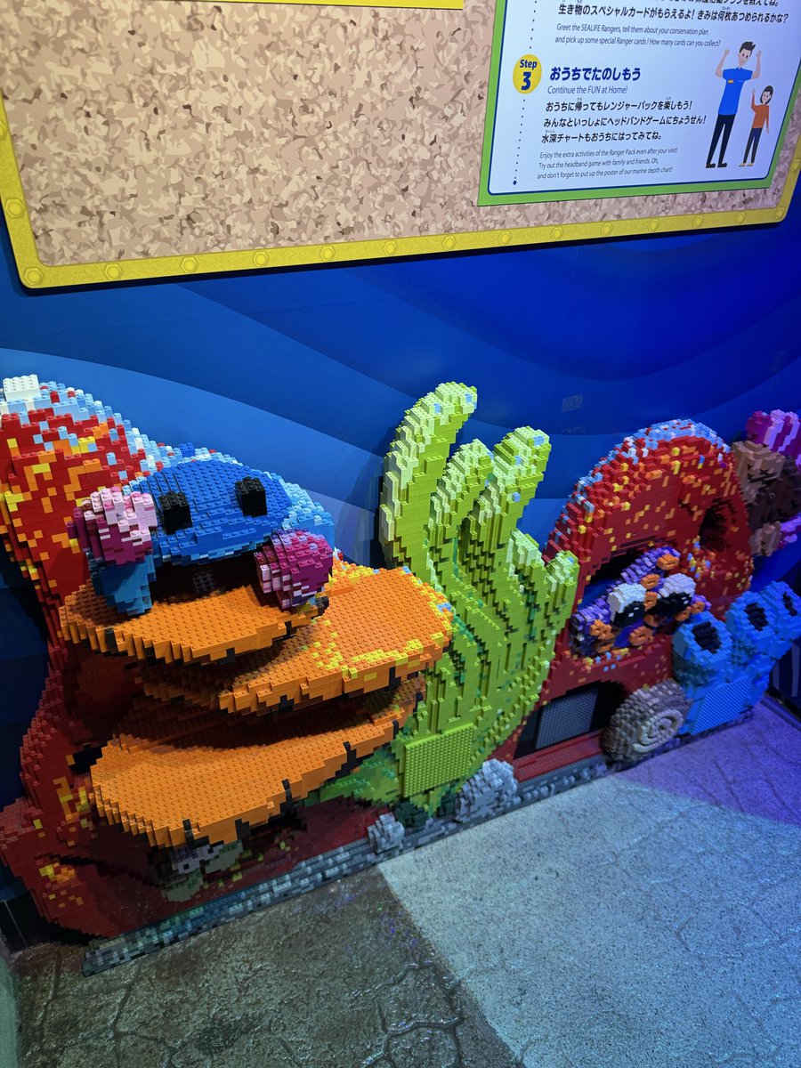 よつぎ tweet media