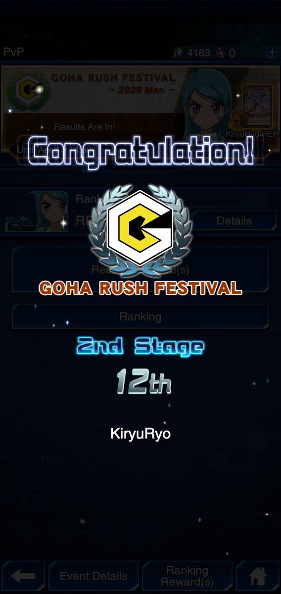 KiryuRyo tweet media