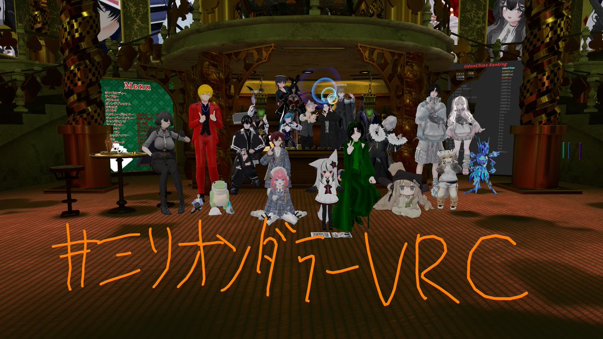 ローリング抹茶821号 tweet media