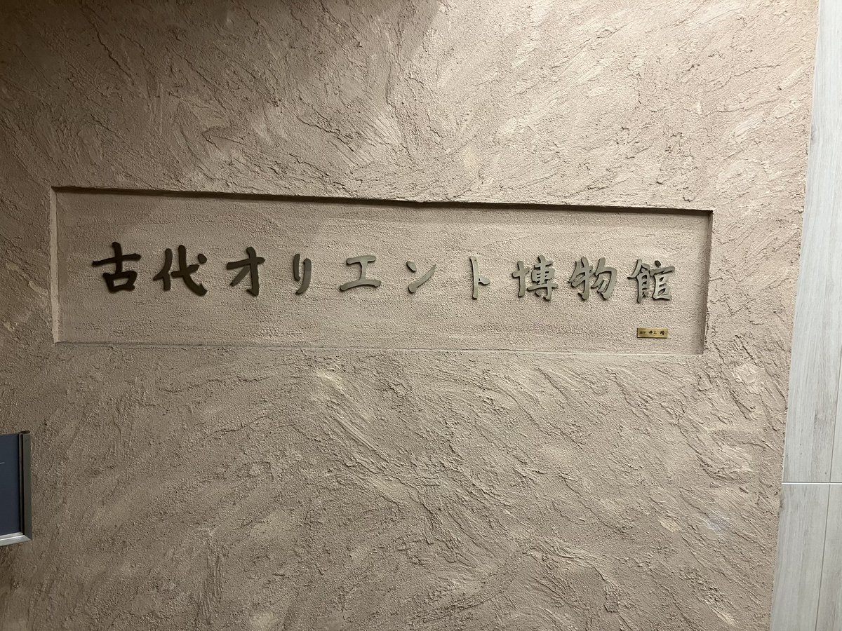 RX1602's tweet photo. きてます https://t.co/WZoHb7qM3N
