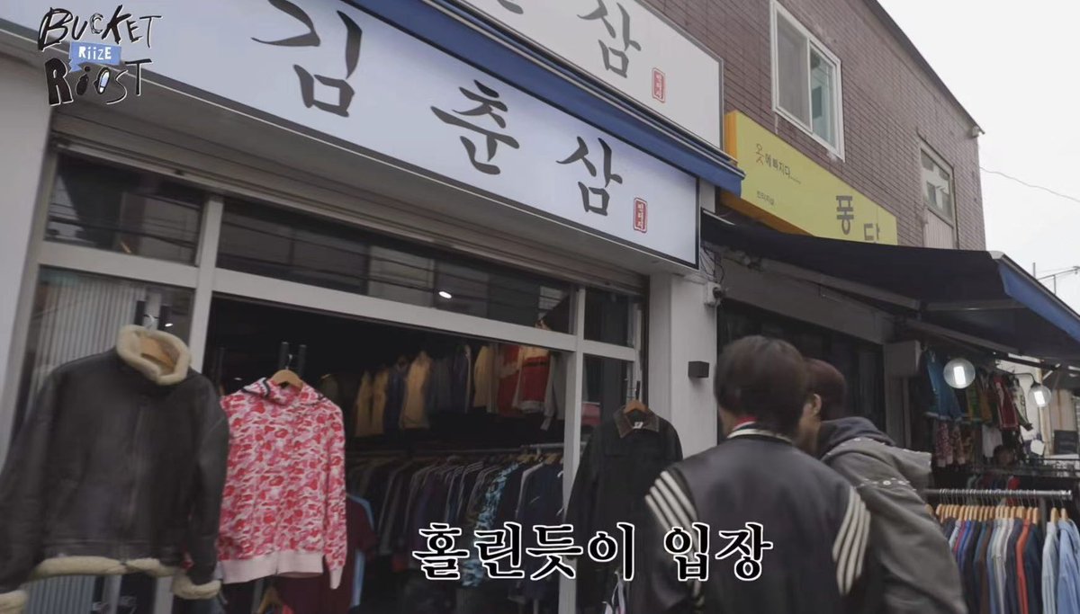 자석즈 손민수 tweet media