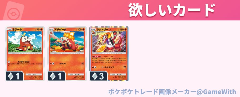 りんどう tweet media