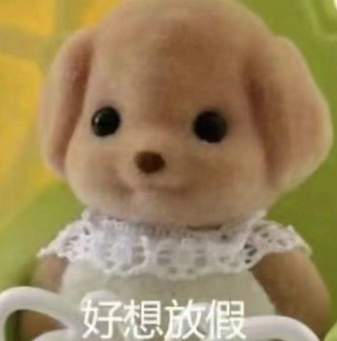 松松松 tweet media