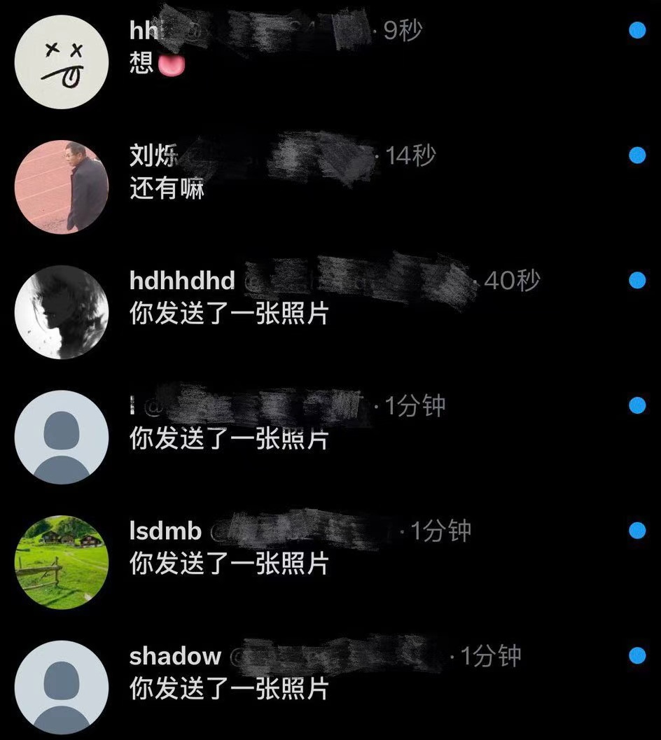 跳跳糖 tweet media