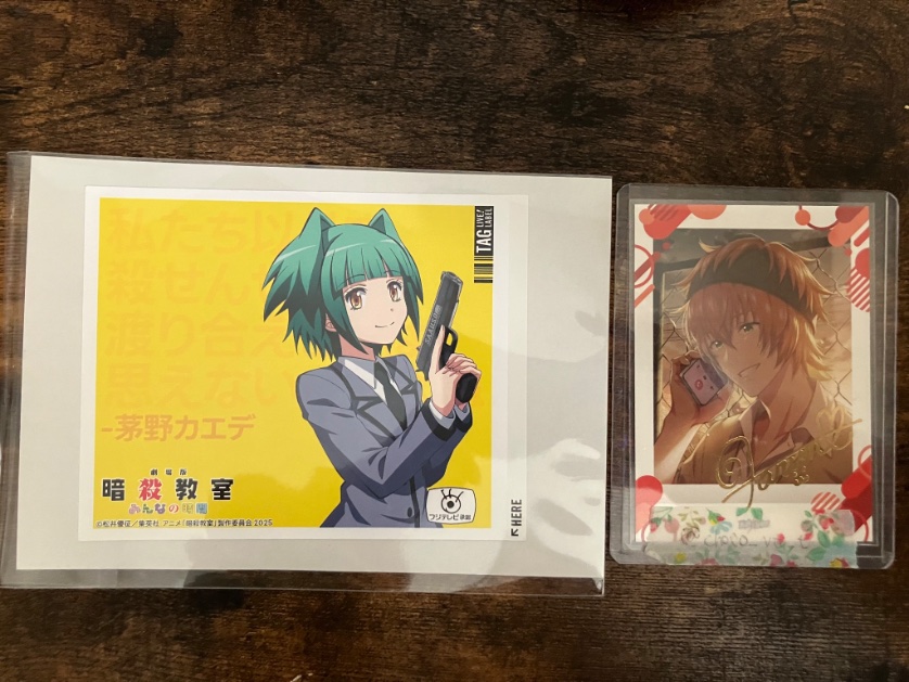 ちょこ@取引垢 tweet media