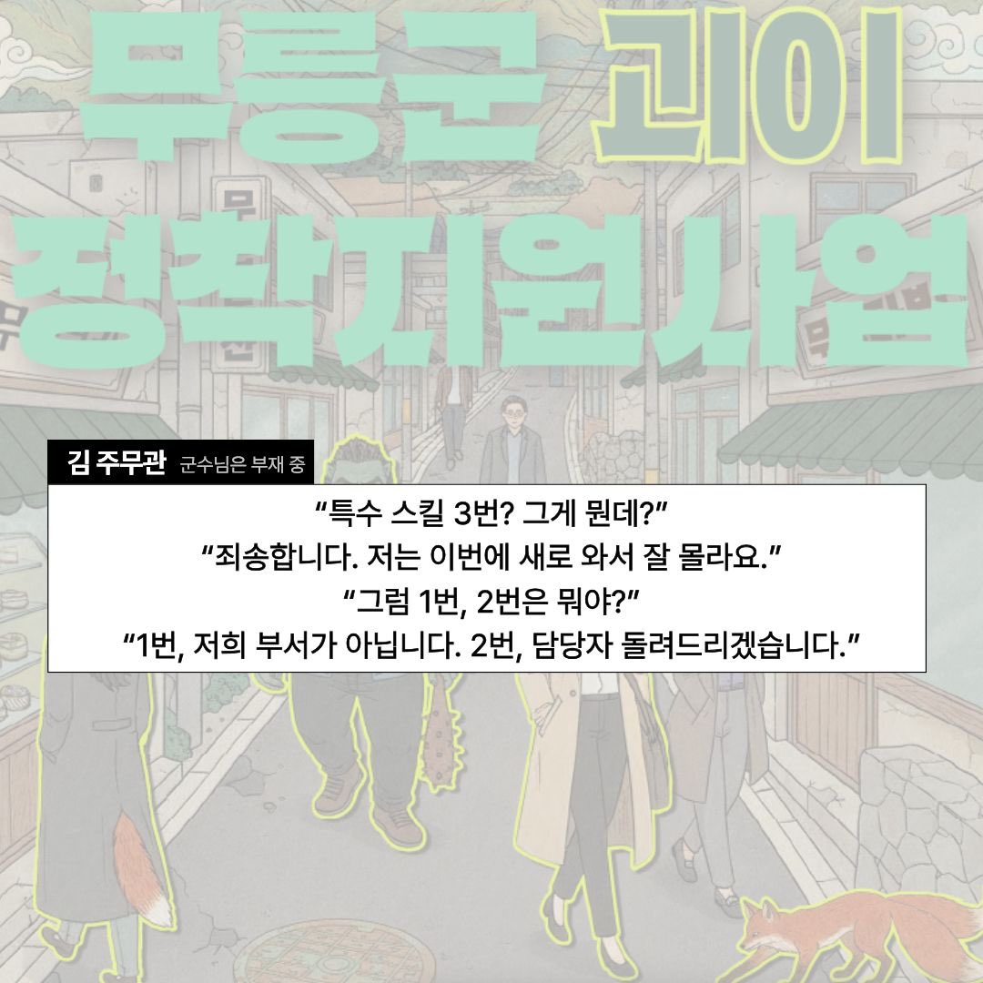 출판사 에이플랫 tweet media