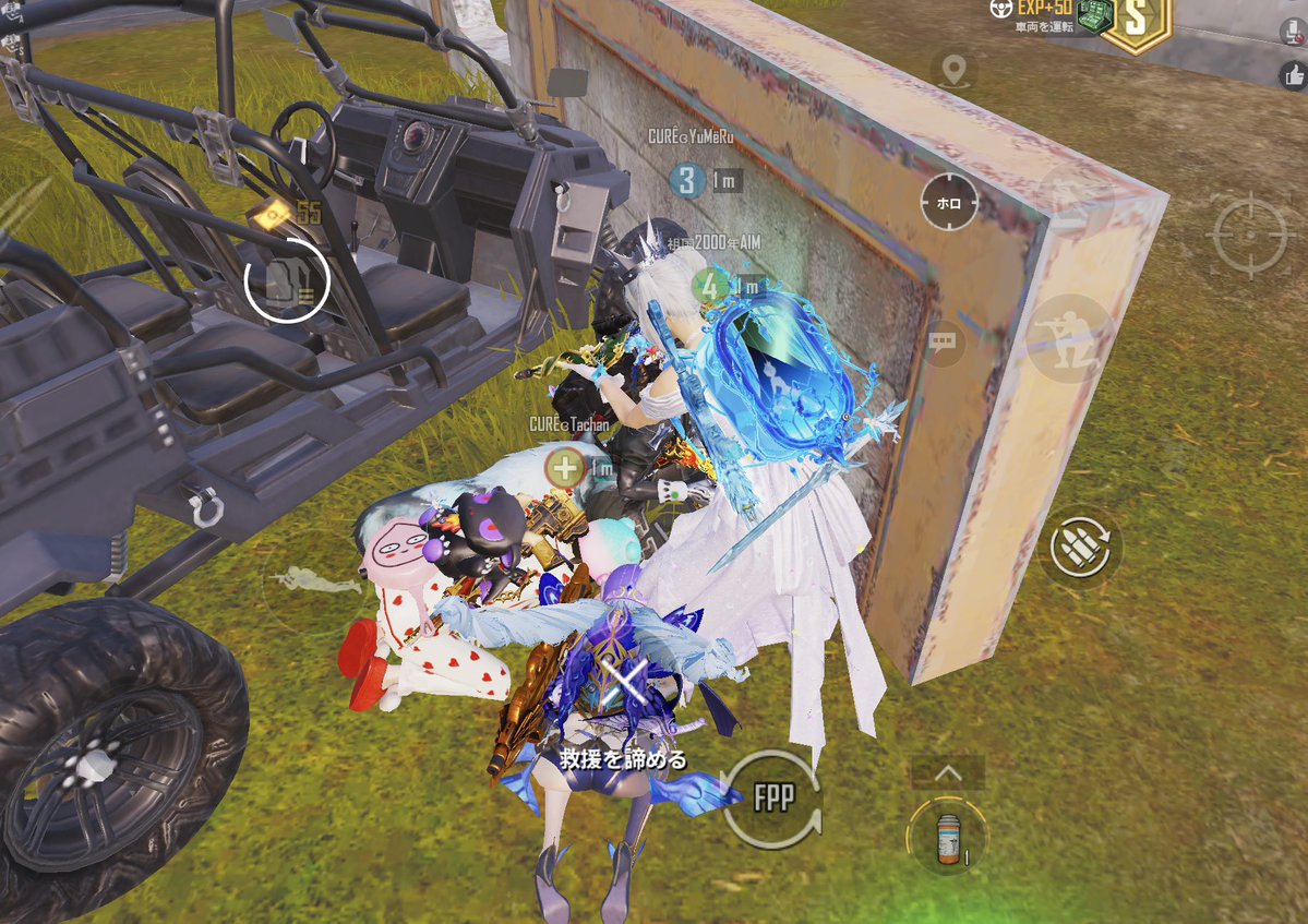 ☪︎ お月見せるリぃ tweet media