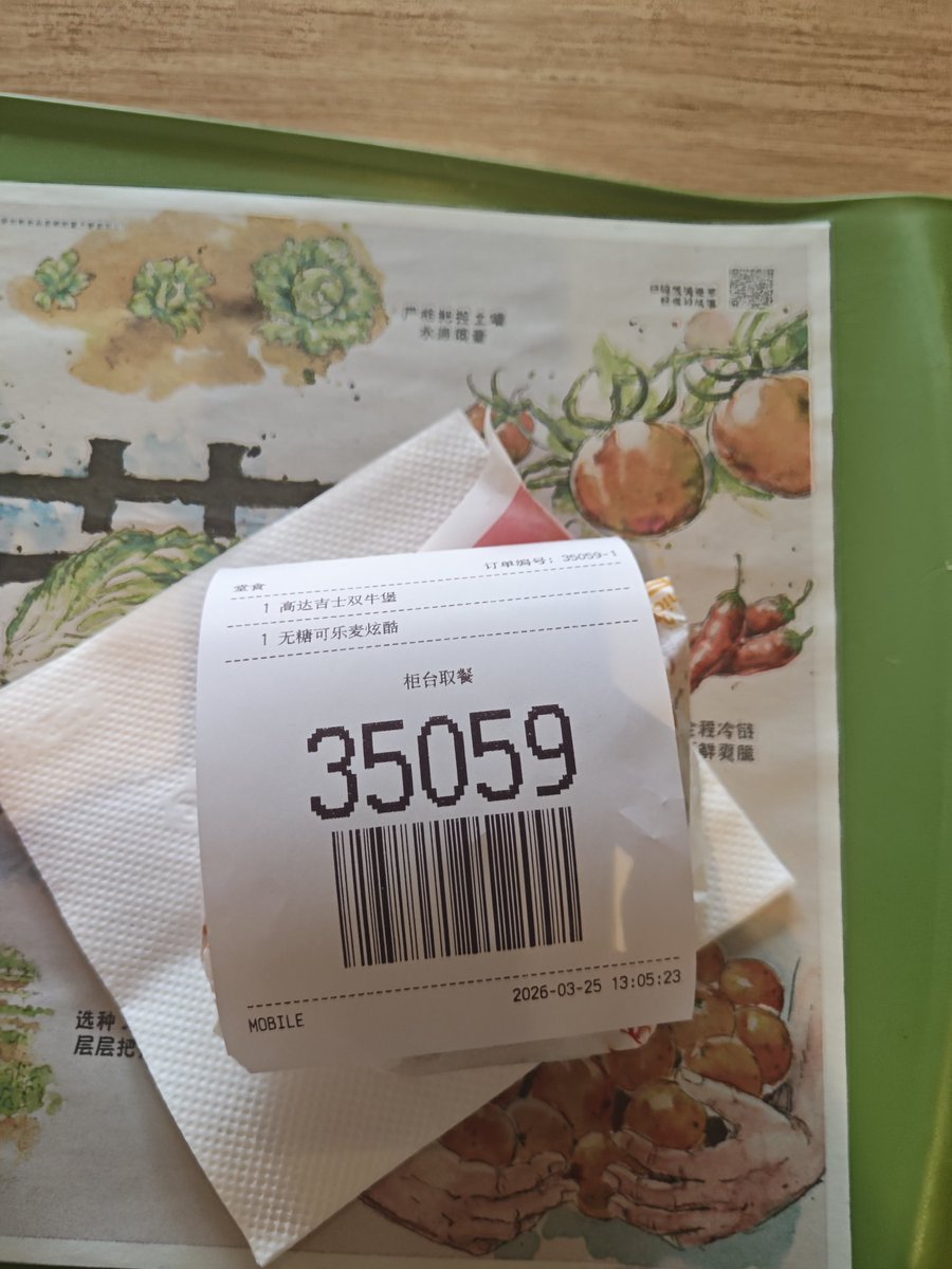 Karma·Kaslana tweet media