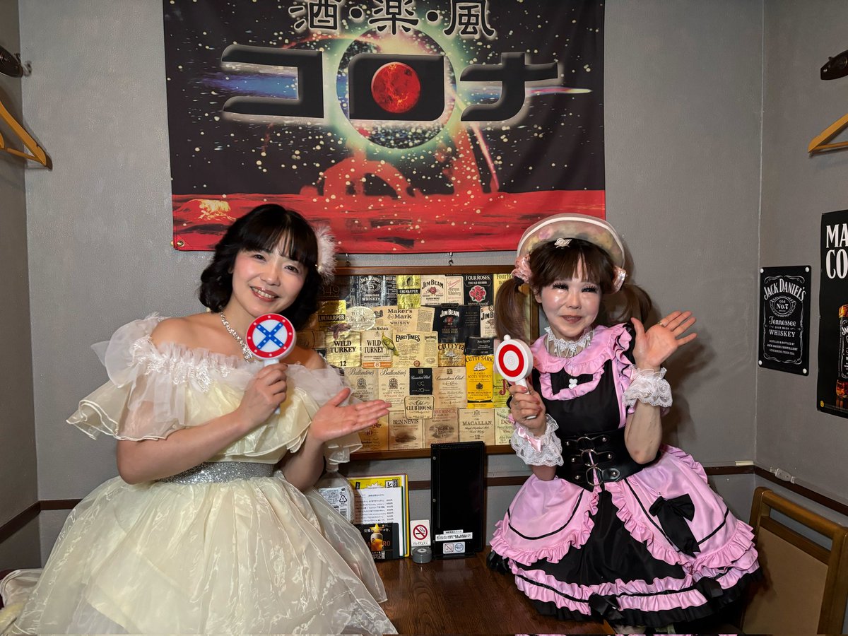 さやか昭和アイドルソング【公式】 tweet media