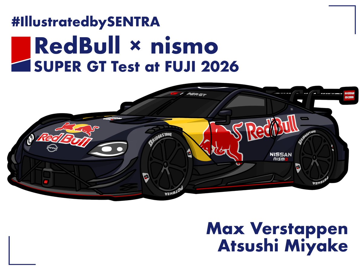 せんとら/ SENTRA tweet media