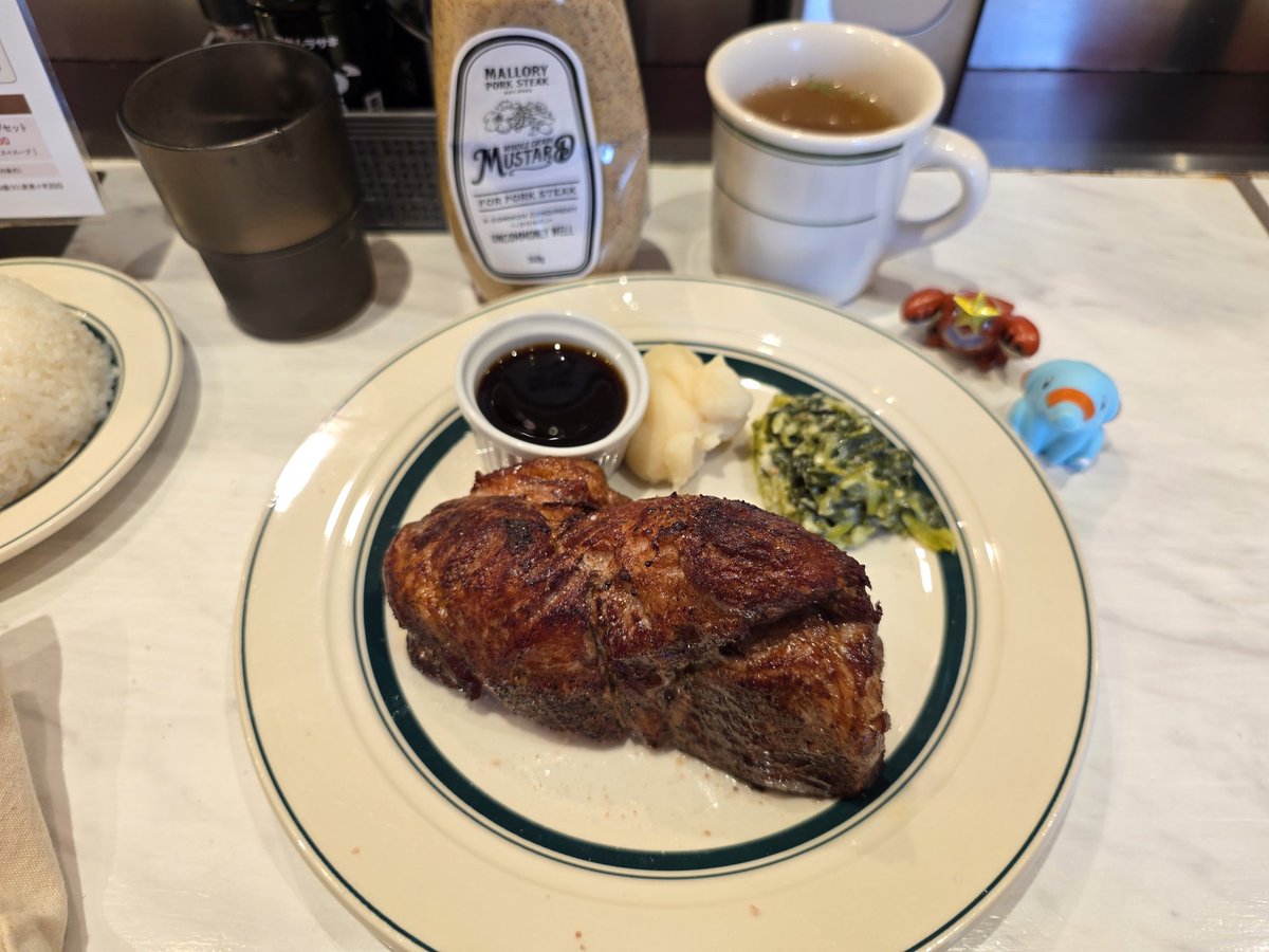 Doogs 𒉭 tweet media