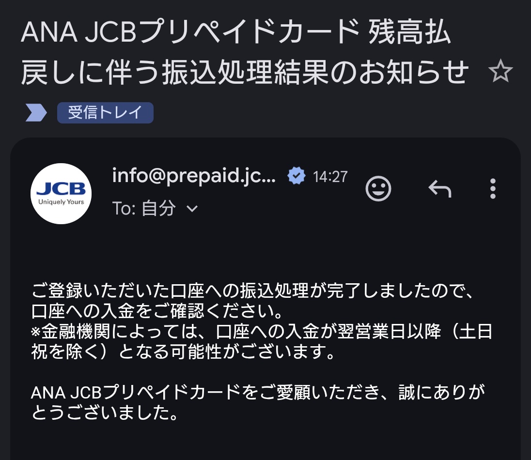 ぷろかみあ tweet media