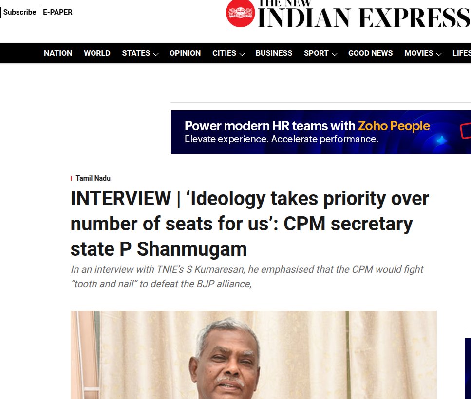 Reality Check India tweet media