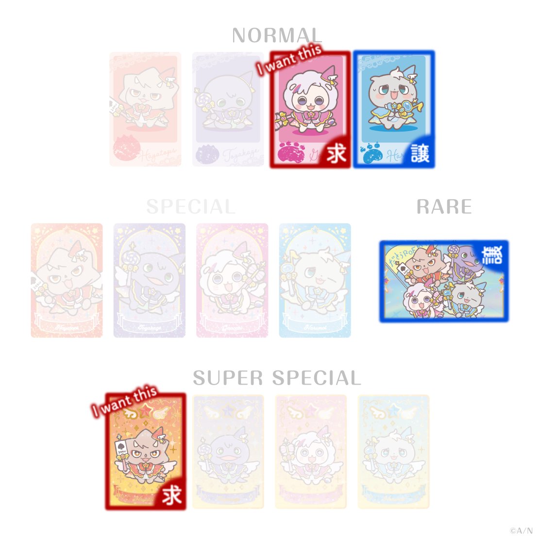 セナ@プロカ必読🪶 tweet media