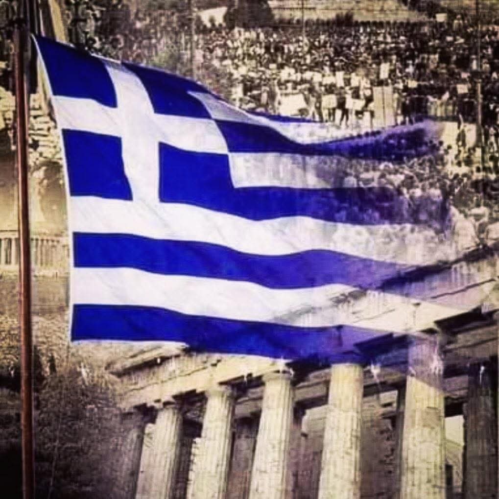 Τσούσκος 🌶️🌶️🌶️ tweet media