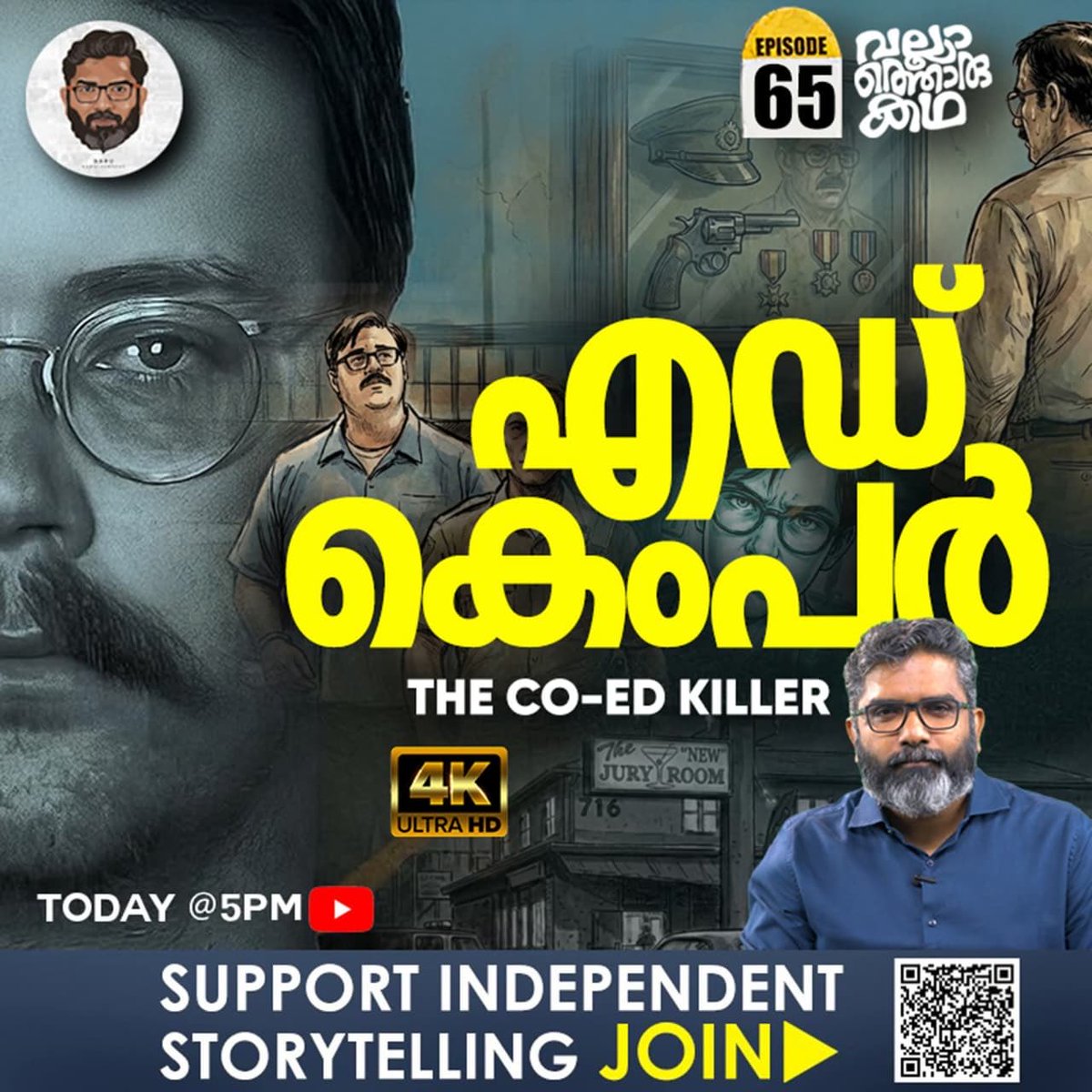 Babu Ramachandran tweet media