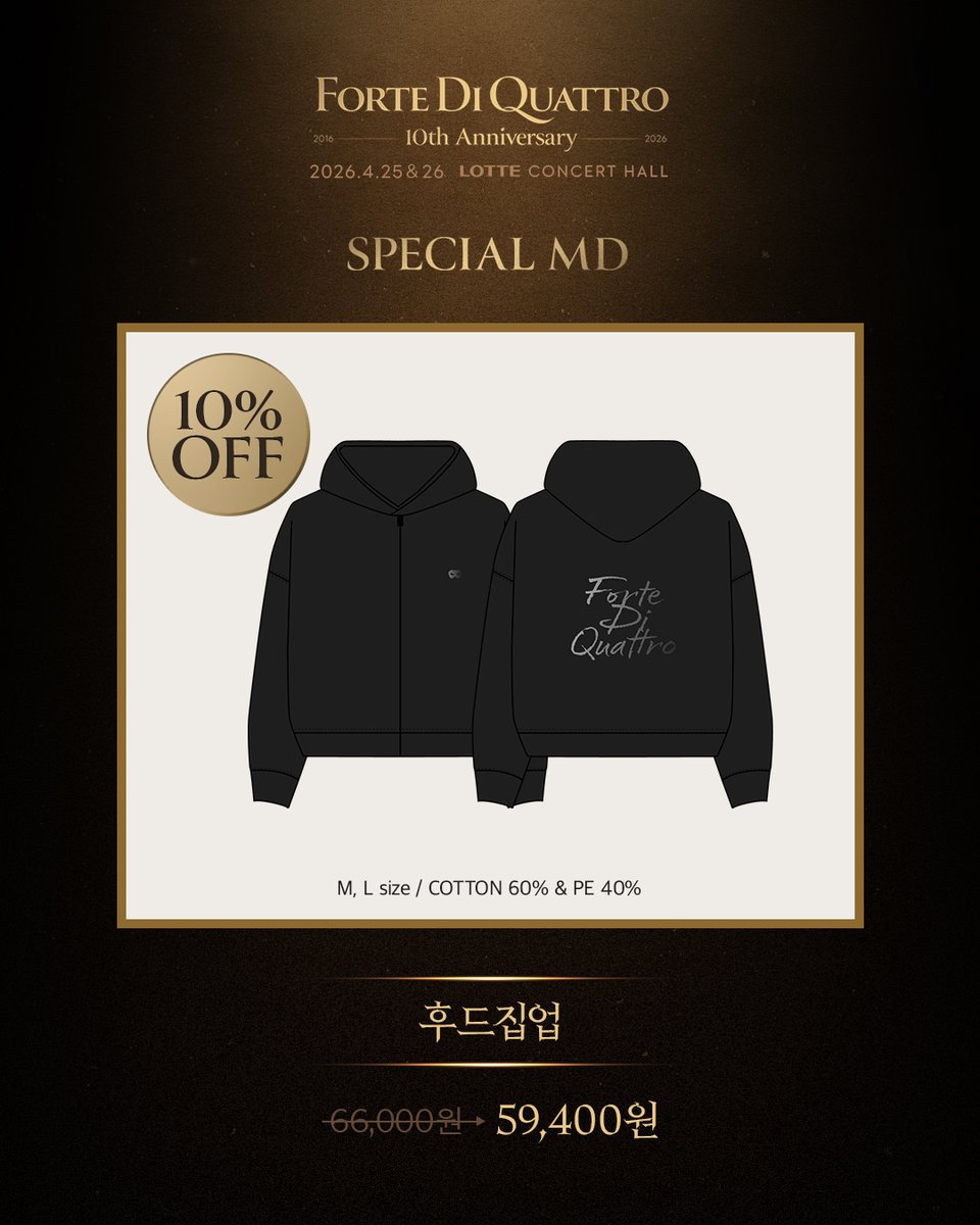 라이브러리컴퍼니 tweet media