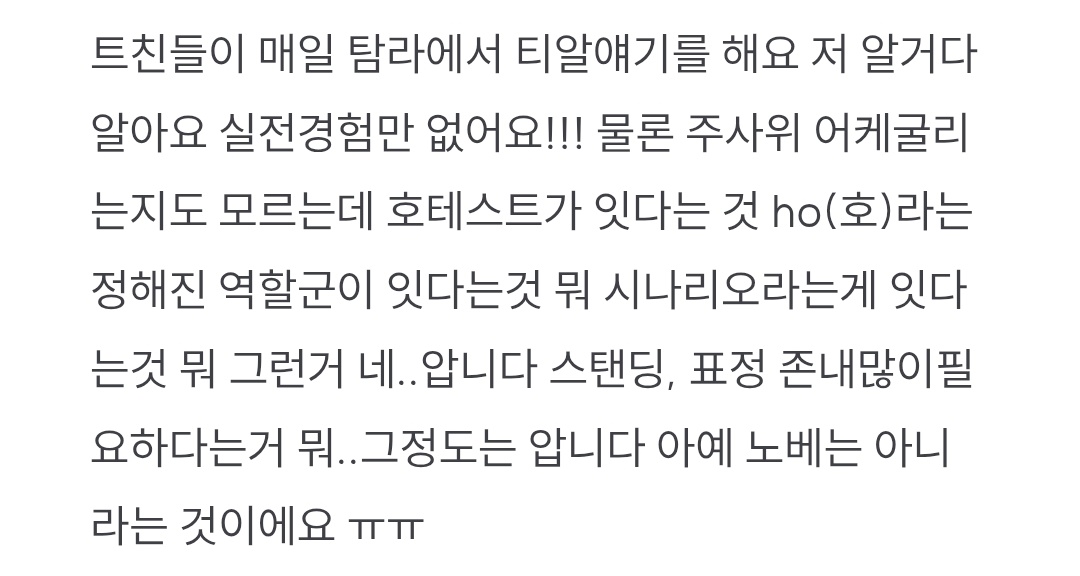 리위🖤 tweet media