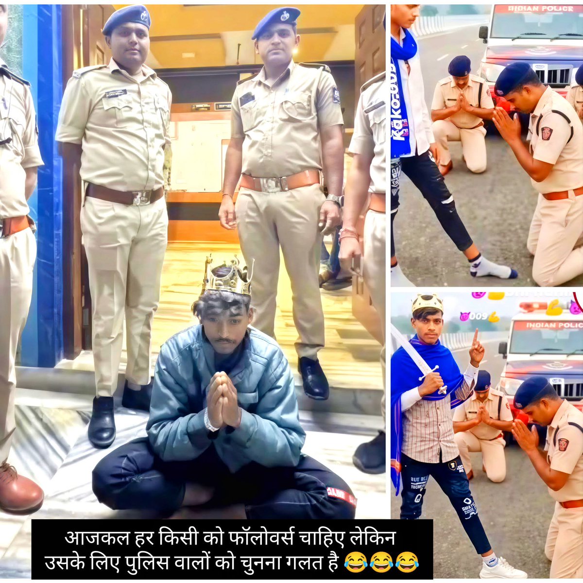 राजू वाल्मीकि चौहान tweet media