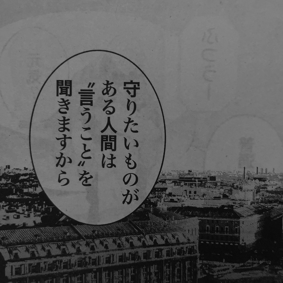 うるまなつこ tweet media
