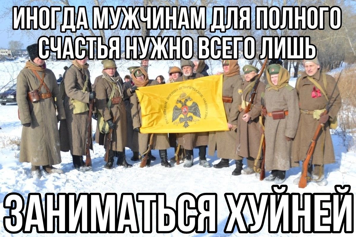 Russian Neoliberal tweet media