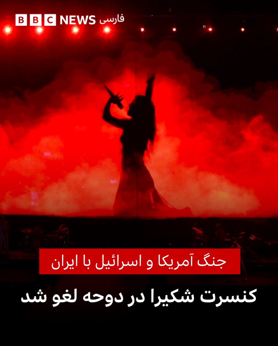 بازوکا💤 tweet media