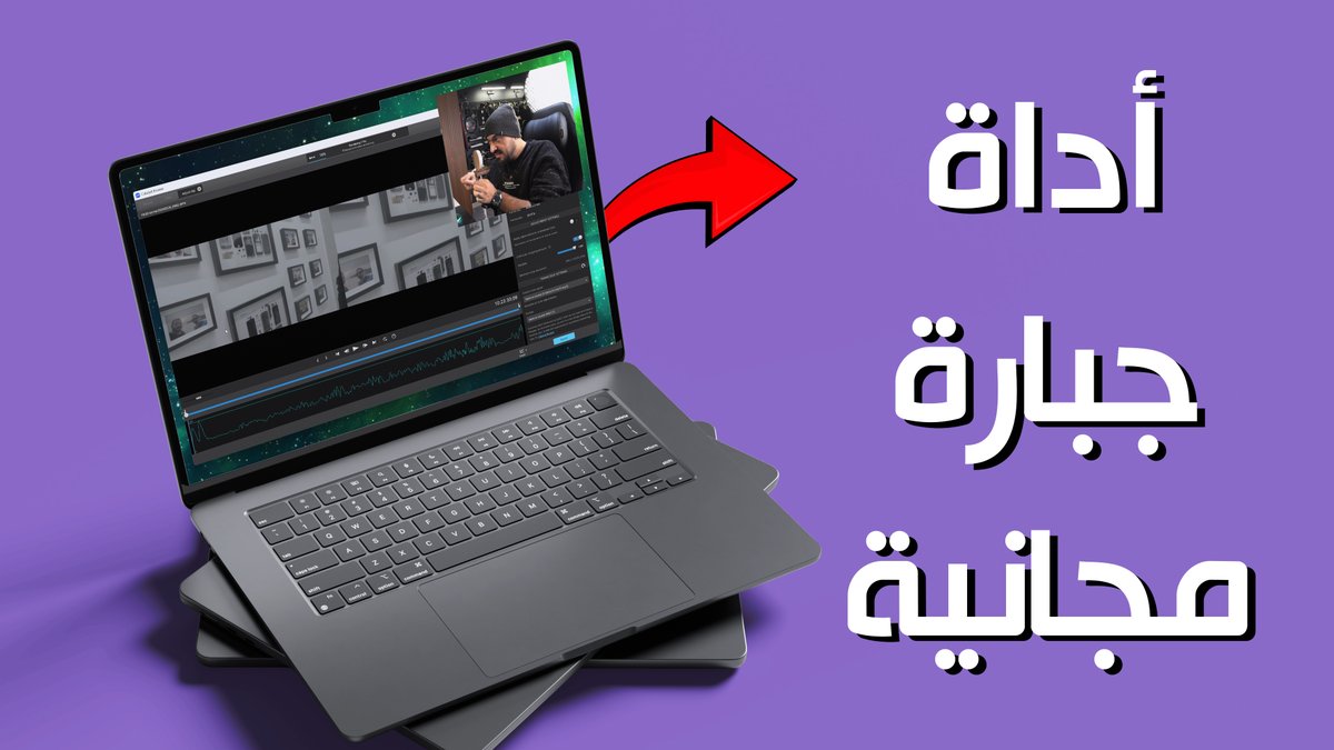 Camera Basha | كاميرا باشا tweet media