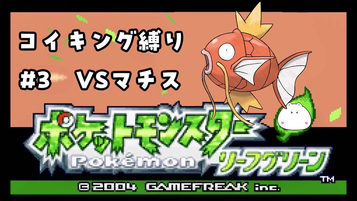 ちゃーすりん🐱🍡絵師&Vtuber tweet media