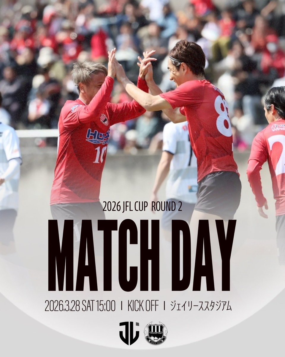 ヴェルスパ大分【公式】 tweet media