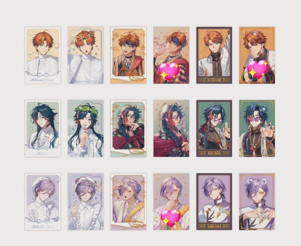 こえり_1/15👶💖 tweet media