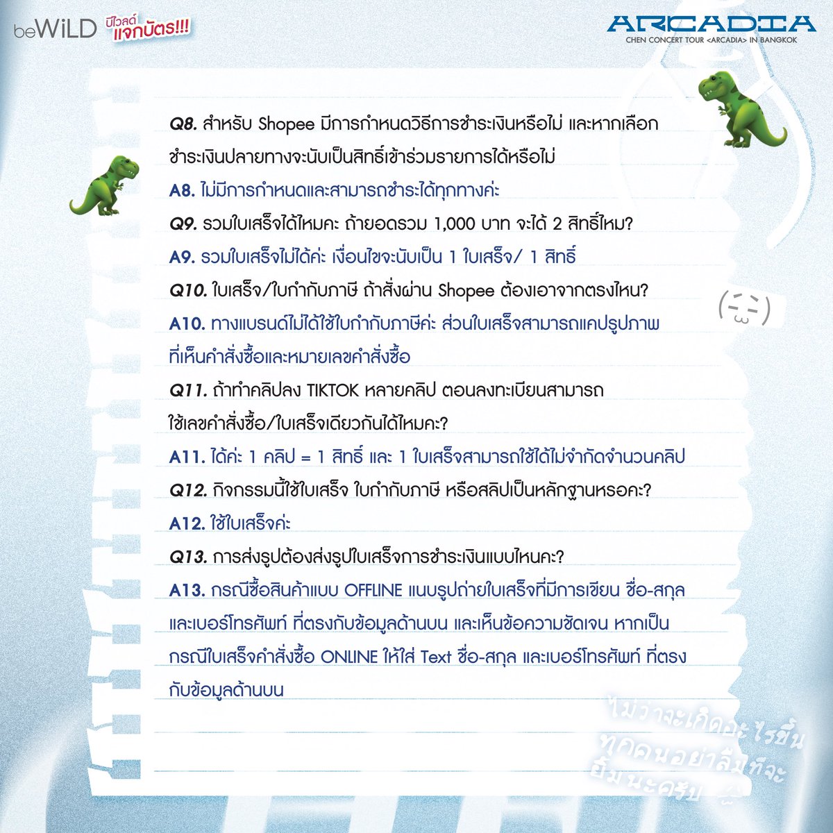 beWiLD Cosmetics tweet media